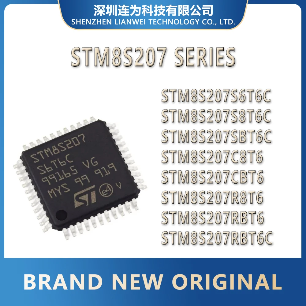 

STM8S207S6T6C STM8S207S8T6C STM8S207SBT6C STM8S207C8T6 STM8S207CBT6 STM8S207R8T6 STM8S207RBT6 STM8S207RBT6C STM8S207 STM IC MCU