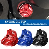 motorcycle cnc for bmw s1000rr s1000 rr s 1000rr 2009 2022 2021 2020 2019 2018 2017 2016 2015 2014 engine oil cup plug cover cap