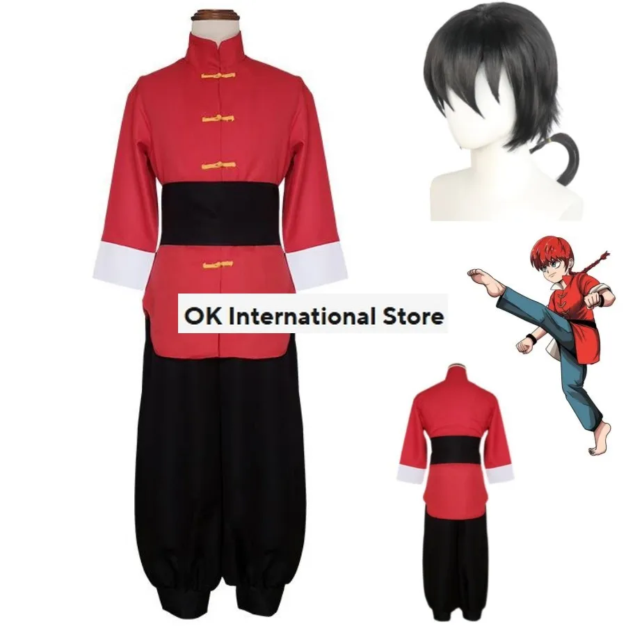 Костюм для косплея аниме Ranma 1/2 Tendou Akane парик Красная форма самурая в китайском