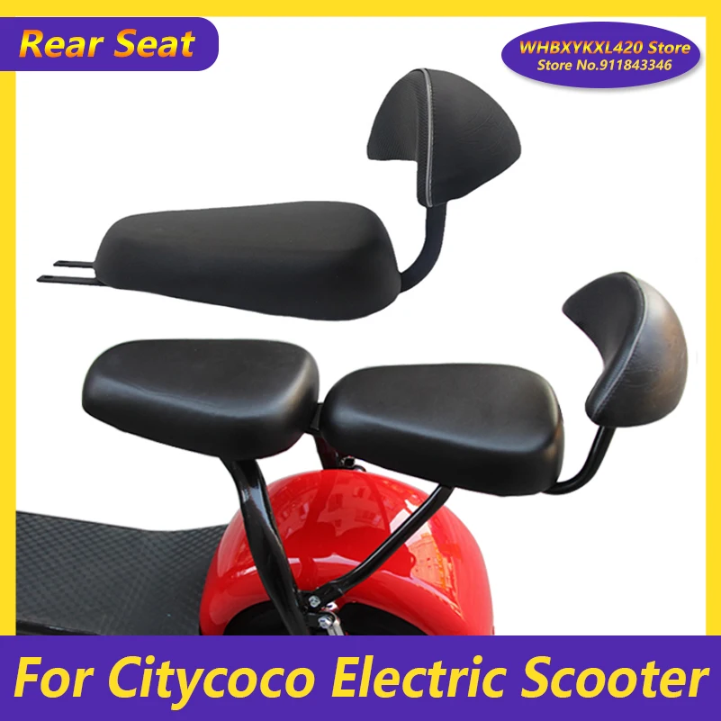 Высокое качество заднее сиденье с подушкой для спинки модифицированные детали