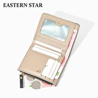 wallet womens new ins student coin purse short folding card holder ladies anti degaussing small card holder hot sale