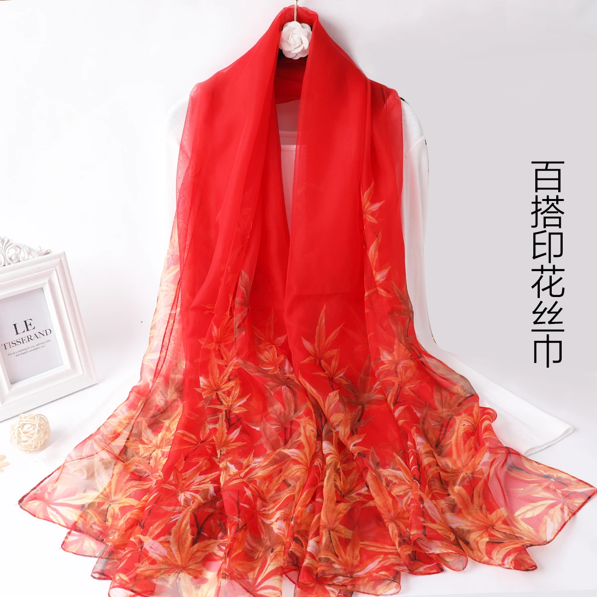 Рисунок 2 - Новинка 2023, женский шарф