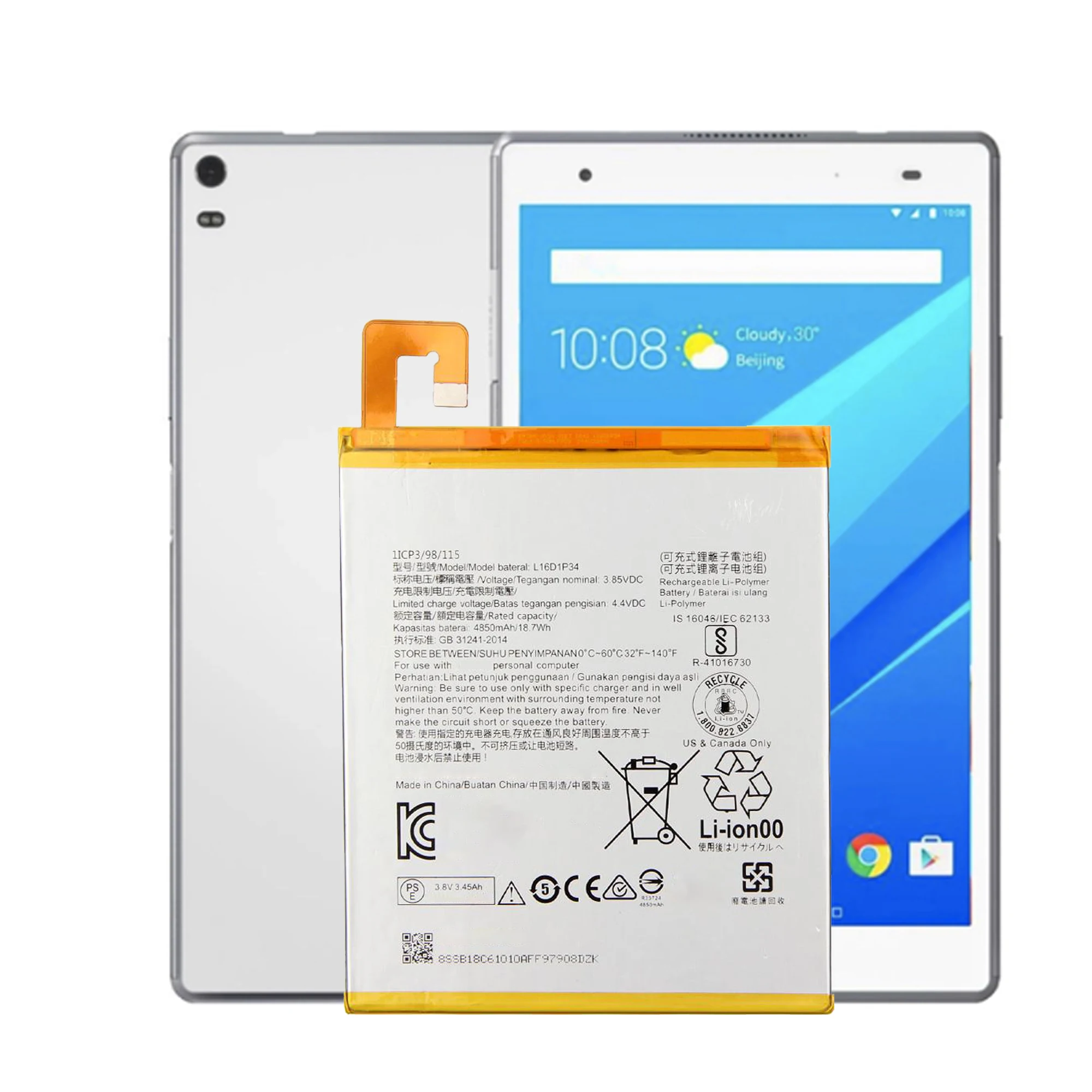2. Оригинальная емкость аккумулятора L16D1P34 для Lenovo TAB 4 8 0 ТБ-8504N Настольная