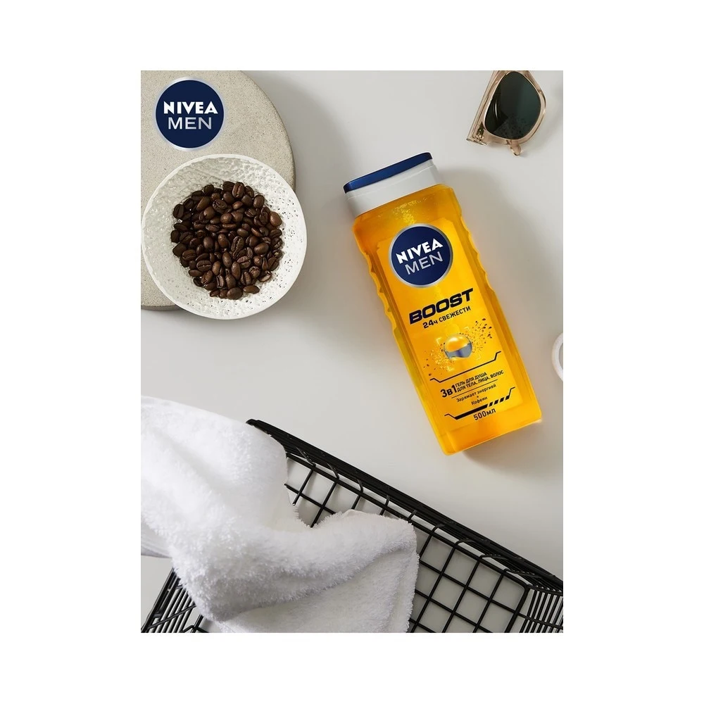 Мужской гель для душа для тела, лица и волос Nivea "Буст" 500 мл Гигиена ванной комнаты уход Гели Ванны Красота Здоровье.