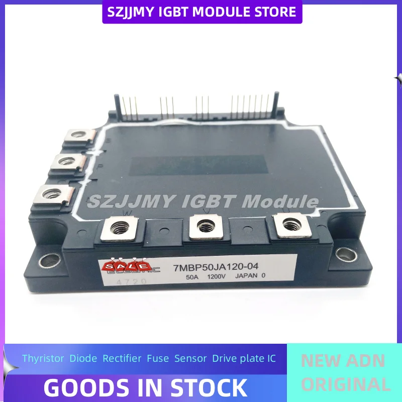 Модуль SZJJMY IGBT 7сбит 50ja120-04 7сбит 50ja120 7сбит 50ja120-05 Бесплатная доставка Новая и оригинальная детская гарантия качества