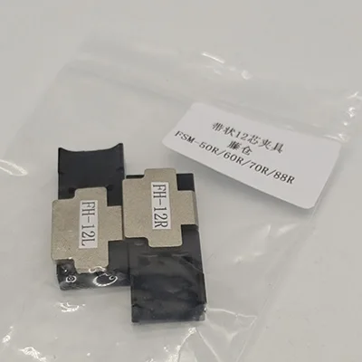 70R + splice machine 88R+ 88R ribbon fiber splicer 70R fixture 1 to 12 core optical cable fixture