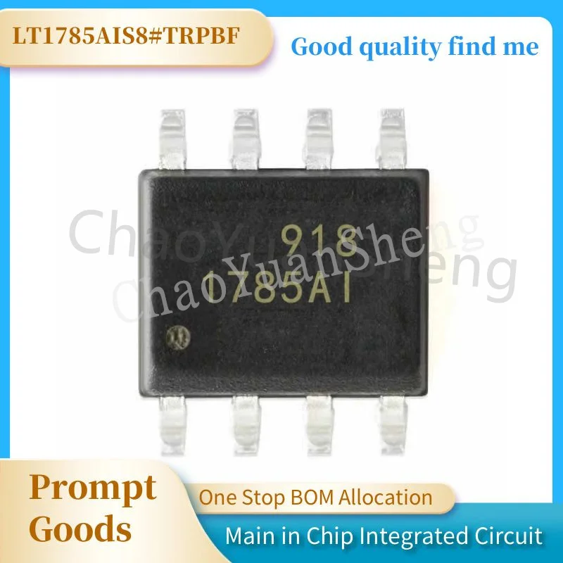 

LT1785AIS8 LT1785AIS8 # TRPBF LT1785AI 1785AI 【одиночный передатчик/приемник RS-422/RS-485 8-SOIC 】 1 шт./партия Новинка