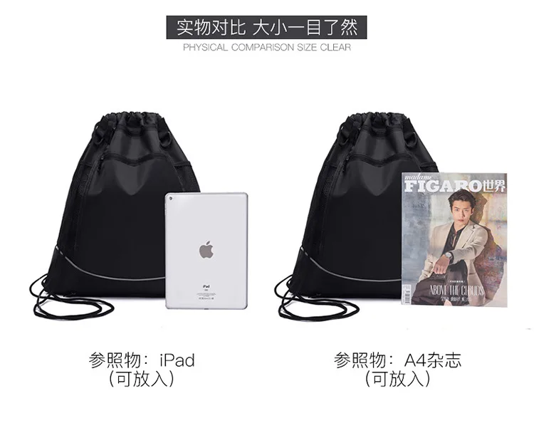 Basketball backpack, large capacity outdoor sports bag, travel bag, cycling bag, helmet bag, hidden mesh bag sports bags