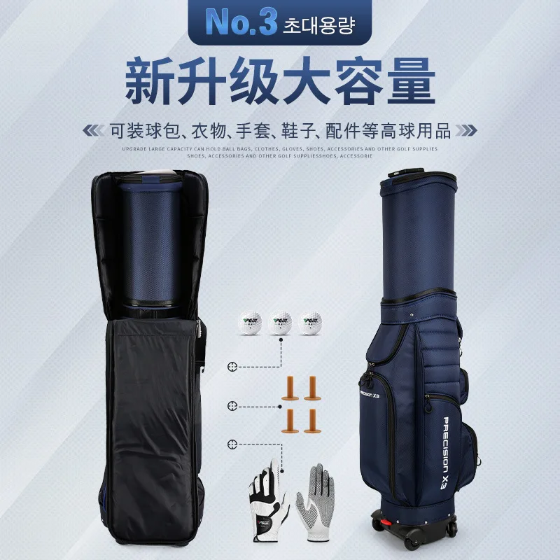 New PGM-bolsa de aire para Golf,envío de avión,  bolsa de almacenamiento de polvo, HKB009,plegable