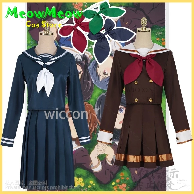 Аниме Звук! Euphonium Omae Kumiko Косплей Костюм Jk Школьная форма Платье Юбка Галстук Для