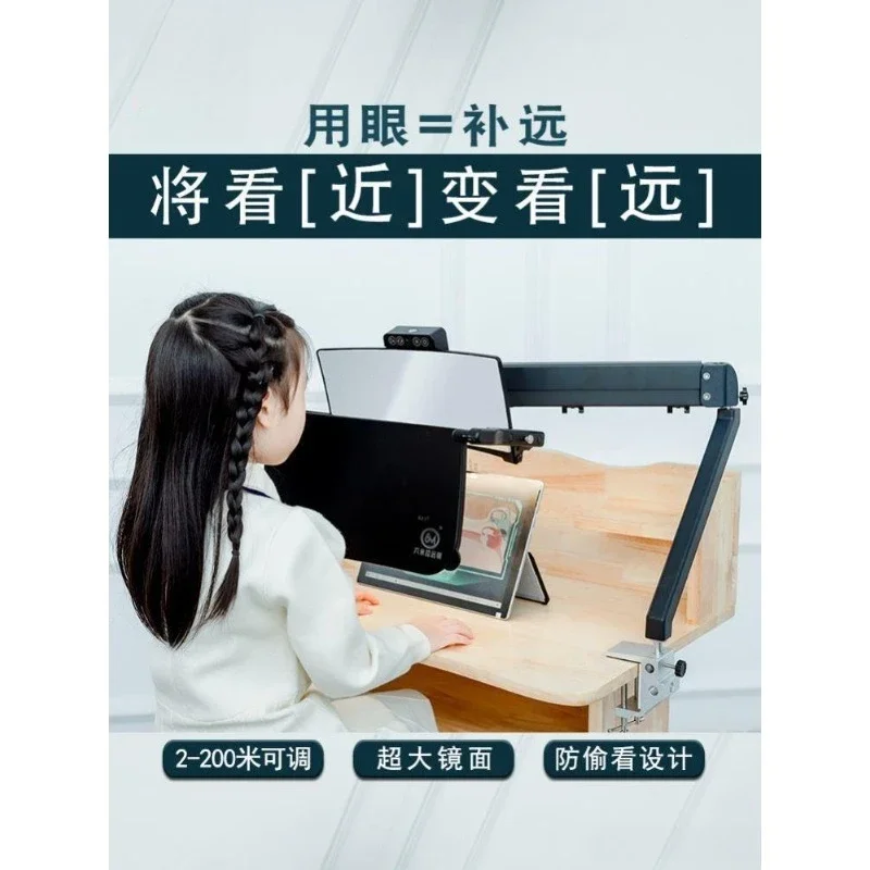 Фото Наголовный видеоэкран Wangyuan Mibao для письма и выполнения домашних заданий, защищающий глаза детей от напряжения. №2