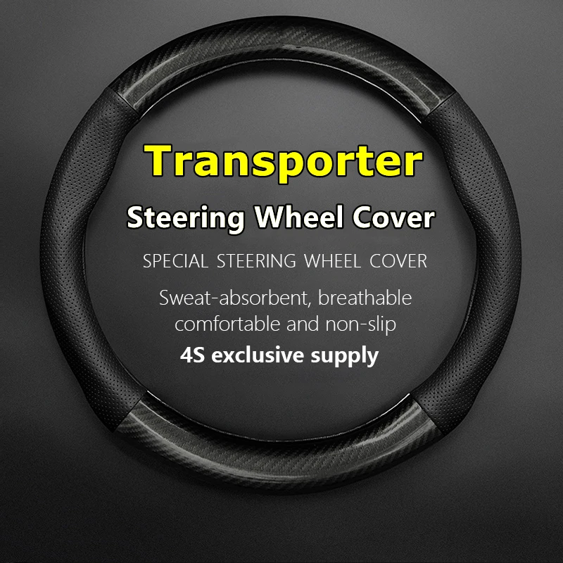 

Non-slip Case For VW Volkswagen Transporter Steering Wheel Cover Genuine Leather Carbon Fiber