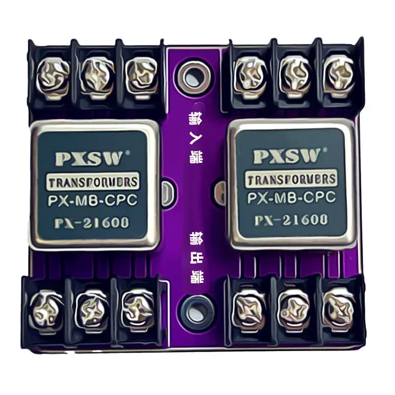 Сбалансированный и несбалансированный аудиоизолятор PX-21608 Преобразователь