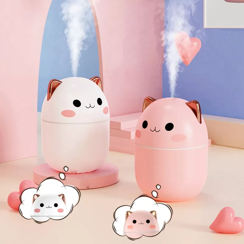 

NEW2023 220ml Air Humidifier Cute Pet Mini Household Small Aromatherapy Car Creativity Bear USB Humidifier LED Night Lamp