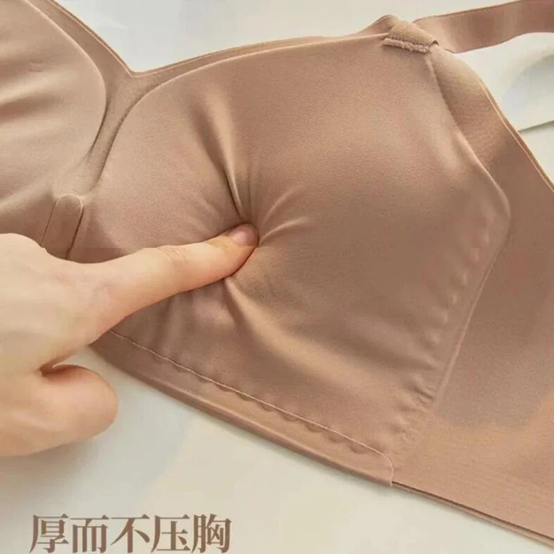 Утолщенный бюстгальтер с чашкой