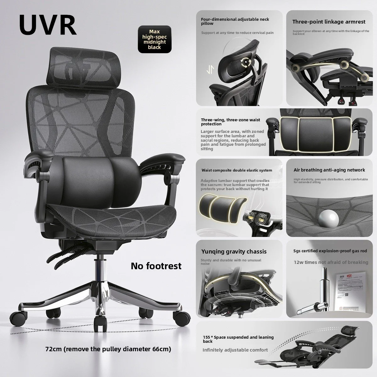 Фото UVR компьютерный офисный стул для домашнего использования, удобный сетчатый стул с откидной спинкой для персонала, эргономичный дизайн, кресло, мебель №3