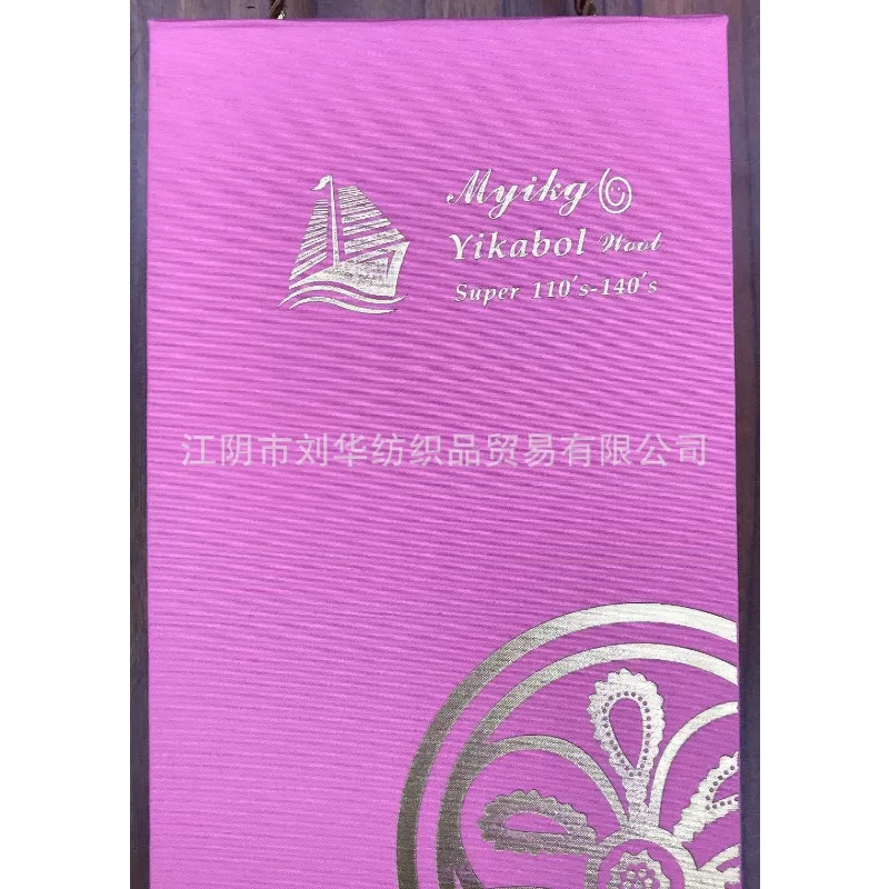 

Новый цветной стрейчевый шерстяной костюм Four Seasons, австралийская шерстяная Женская однотонная летняя новинка, цветные часы