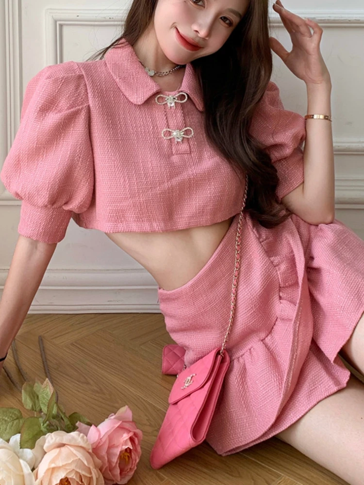 Женский твидовый костюм короткий топ с пышными рукавами и юбка-годе маленький