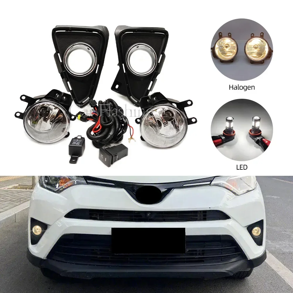 Новинка! Противотуманная фара для Toyota RAV4 2016 2017 2018