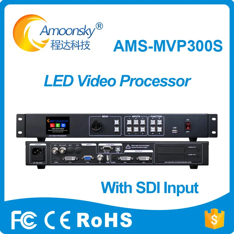 

Amoonsky MVP300S Расширенный Цифровой видеопроцессор, настенный видеоконтроллер с плавным переключением на любой канал