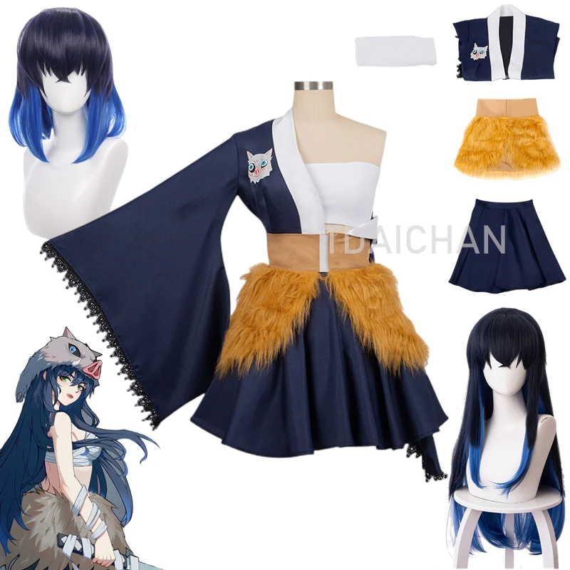 

Костюм для косплея из аниме «рассекающий демонов»