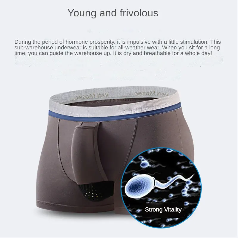 Comfortable Boxer Men's Separation Underwear Men Sexy Boxers Air Bag Boxer Underpants Men Sexy Open Underwear Prolonged Sex Time