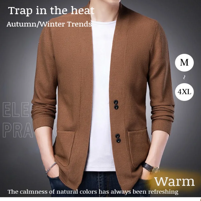 Мужская Тонкая трикотажная куртка с длинным рукавом на весну и осень