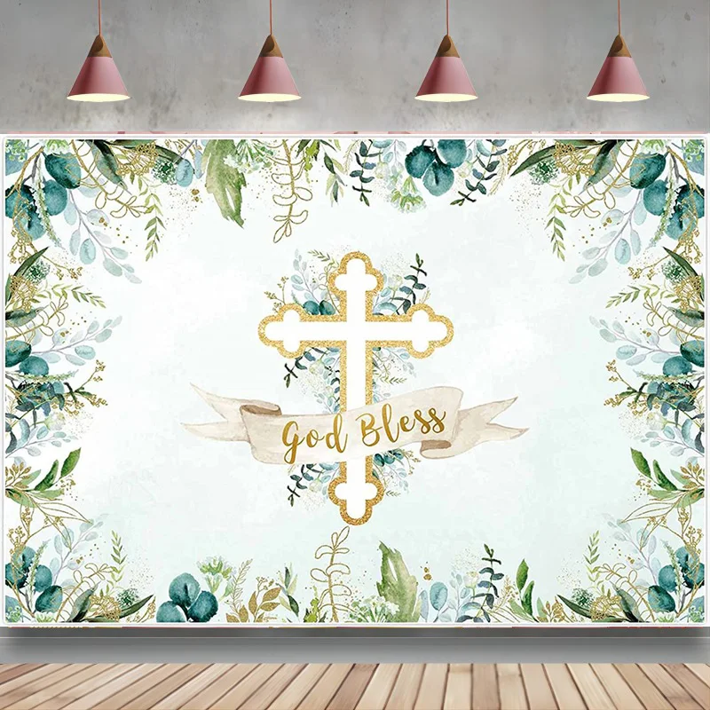 

God Bless Backdrop First Holy Communion Baptism Decorations Baby Shower Leaves Golden Cross Photography Background Kids Banner
