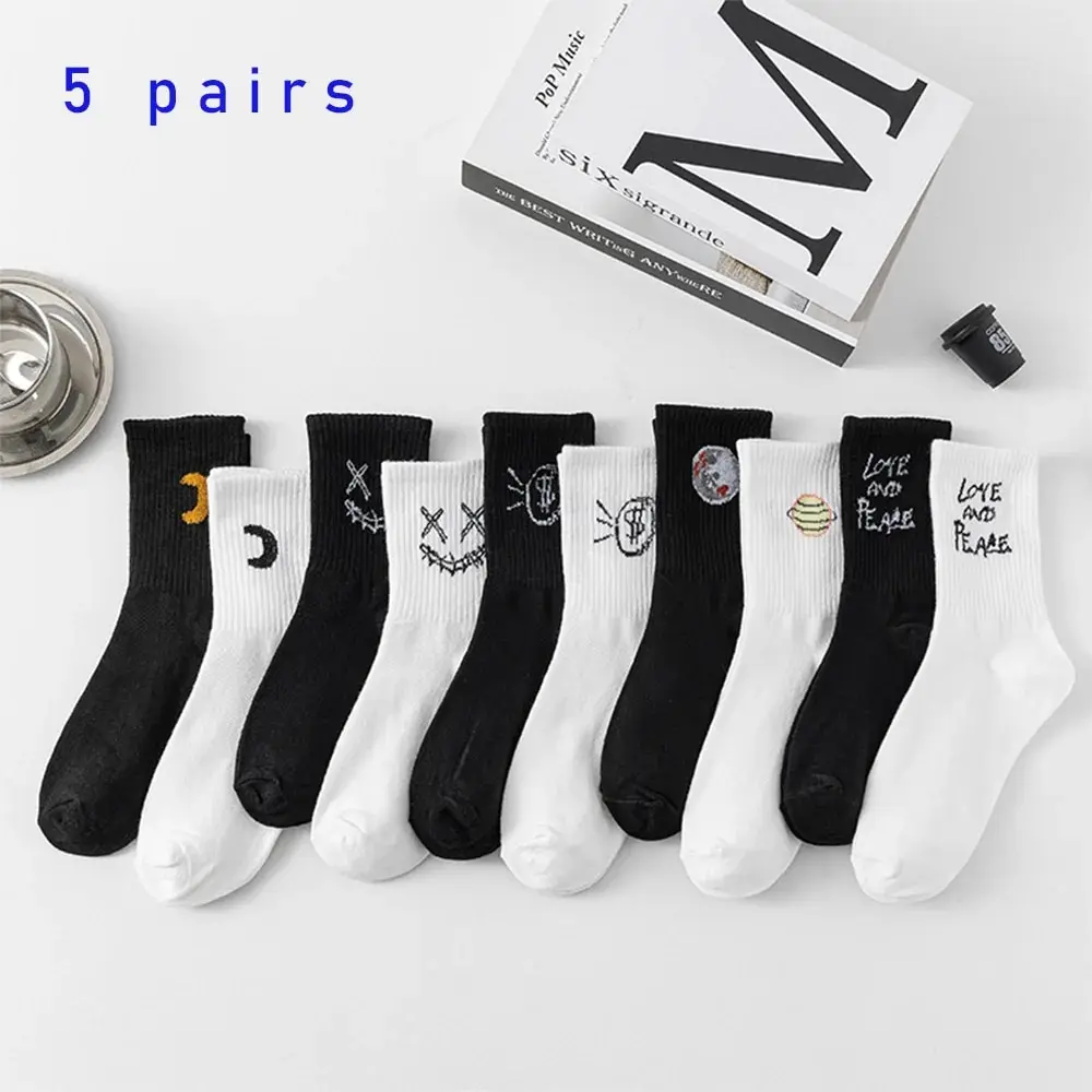 Комплект мужских носков из хлопка 5 пар цвета в ассортименте