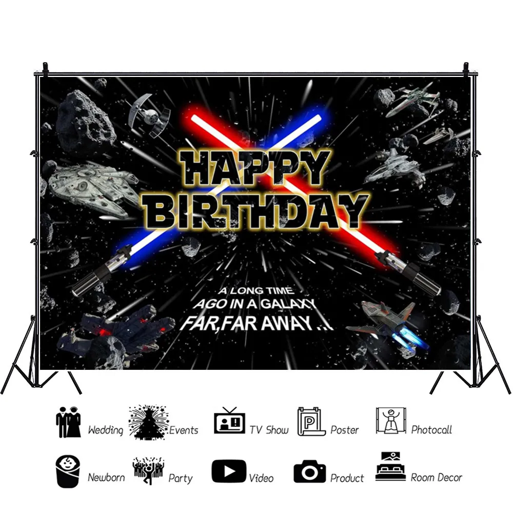 Фон для вечеринки в честь дня рождения мальчиков тема космического пространства