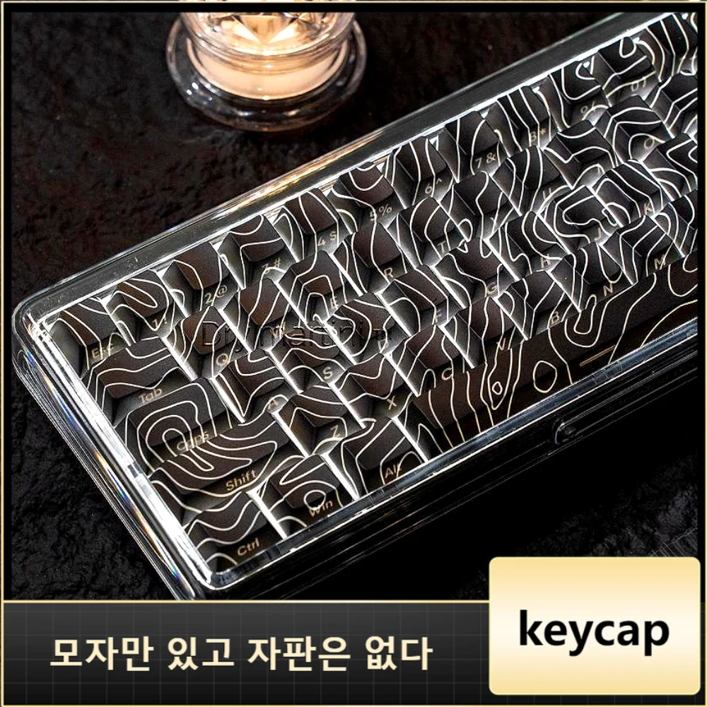 Линейный прозрачный колпачок для ключей 3 0 Cherry PBT 130-клавишная боковая гравировка