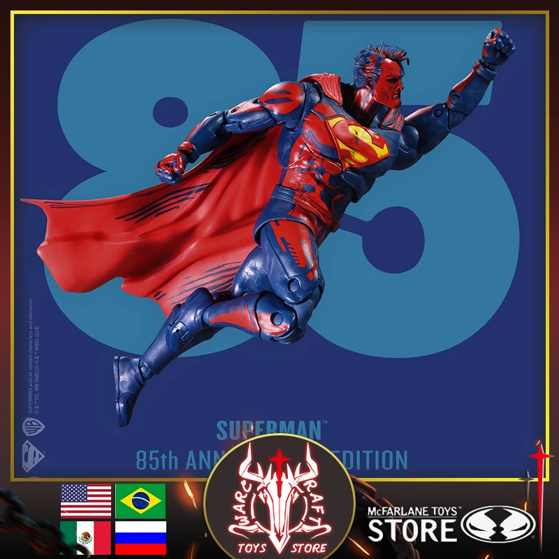

McFarlane Toys SUPERMAN 85TH ANNIVERSARY (GOLD LABEL) SDCC EXCLUSIVE DC MULTIVERSAL UNIVERSE 7 INCH MOVABLE FIGURE MANUALS 17121