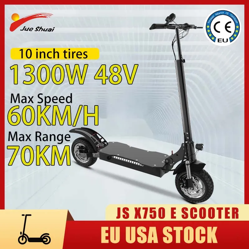 

электросамокат Электрический скутер для взрослых 70 км, 1300 Вт, двигатель 60 км/ч, 3-скоростной режим, складной электросамокат, 10-дюймовая шина, Электрический скутер с подвижным сиденьем