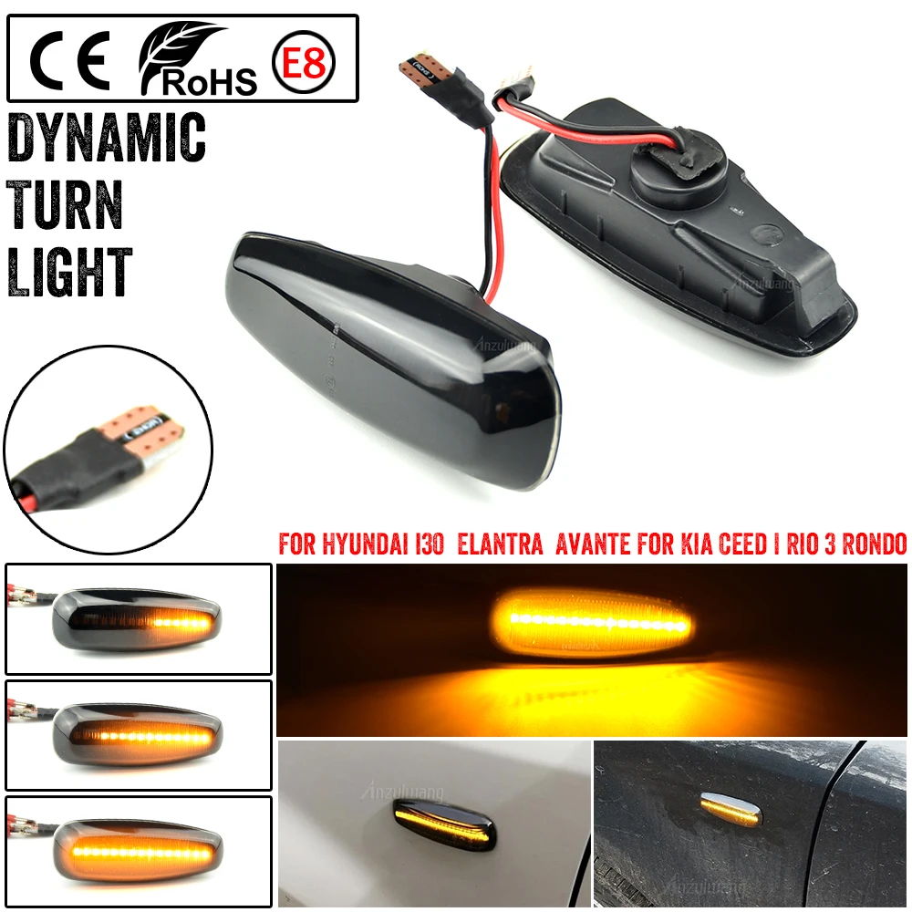 Динамический светодиодный указатель поворота для Kia Pro Ceed Estate Rio III Hatchback Saloon Hyundai i30