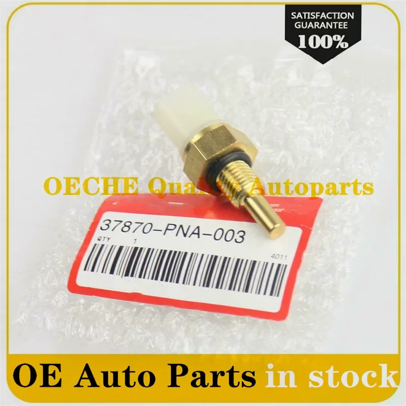 10X 37870 RTA 005 датчик температуры охлаждающей жидкости 37870-PNA-003 37870-PNA-002 37870-PLC-004
