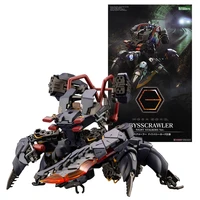 genuine hexa gear action figure 124 abysscrawler night stalkers ver collectible model anime action figure toys for children
