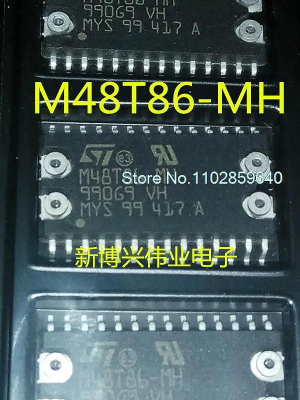 

5PCS/LOT M48T86-MH M48T86-MH1 M48T86