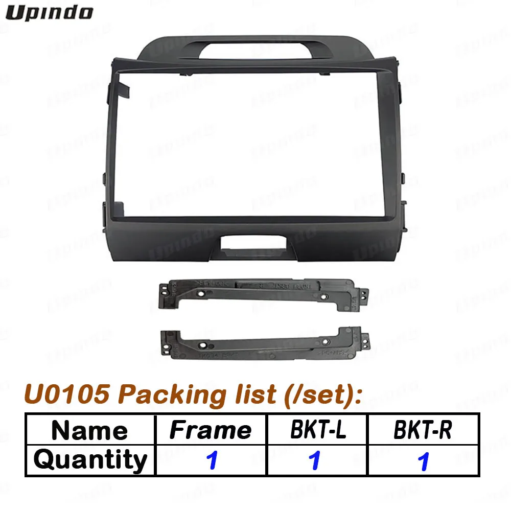 Рамка для автомобильного радиоприемника 2 Din 9 дюймов DVD GPS Mp5 ABS ПК KIA Sporage 2011-2017 Dash Kit