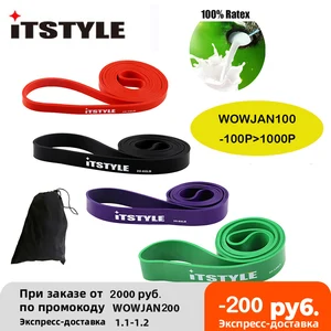 Эспандеры 41 дюйм, 208 см, Резиновая лента для фитнеса, подтягивания, кроссфита, силовой эспандер, подвесная петля для йоги