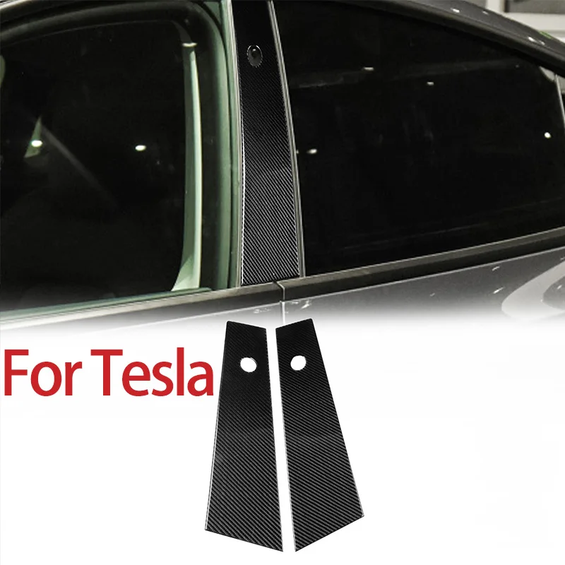 

Автомобильное Окно B, модель Tesla, защитная наклейка из углеродного волокна, автомобильная наклейка, устойчивая к царапинам, автомобильные аксессуары