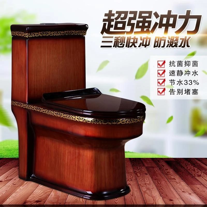 

Wood-grain closestool Household water closet stone-grain color personality Super-swirl water-saving large caliber toilet