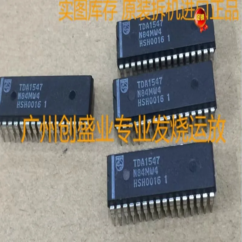 

Оригинальный усилитель с настоящей ручкой, двойной потоковый аналоговый преобразователь TDA1547 в паре, Kanezane