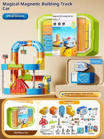 Магнитный поезд 1:64, пластик