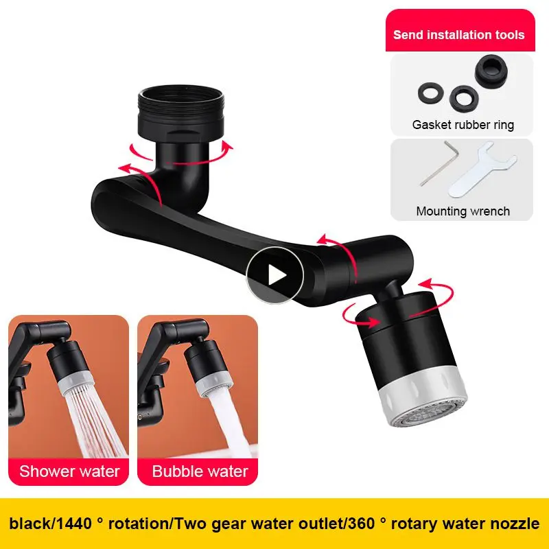 

Filter Faucet Mechanical Arm Silver Faucet Bathroom Wash Face Brushing Teeth Anti-splash Nozzle Rotation Faucet 2023 Universal