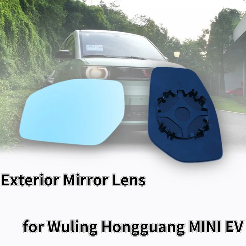 

Front Door Side Mirror Glass Rear View for Wuling Hongguang MINI EV Gameboy 2020-2021 Anti-Glare Wider Field of Vision New