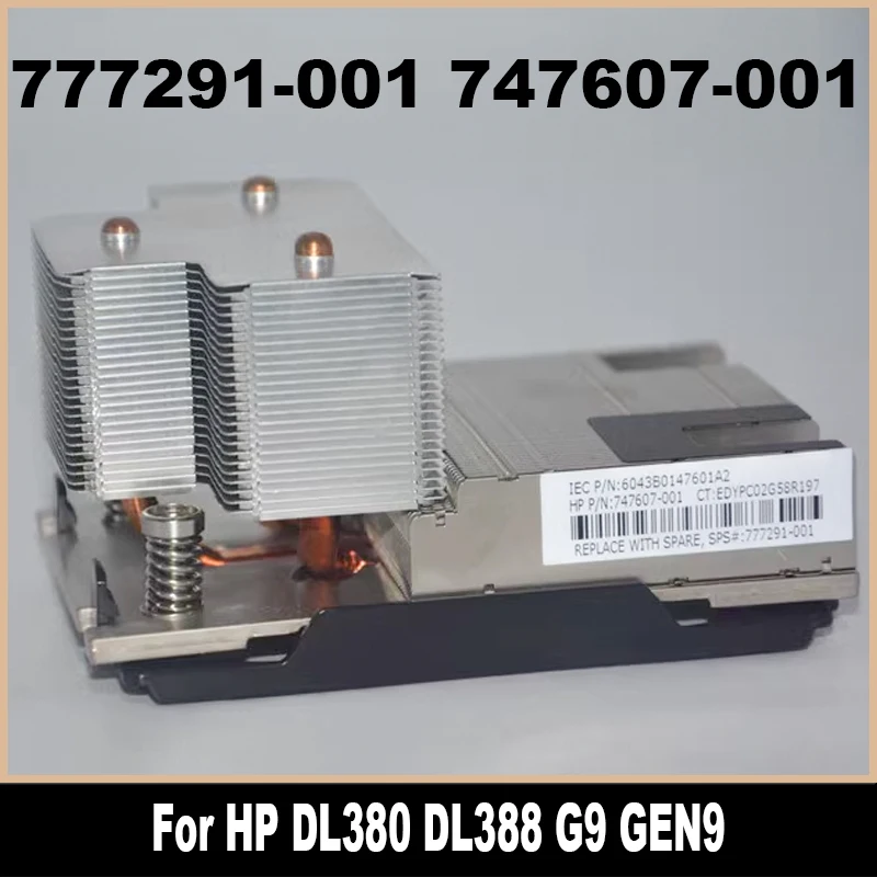 747607 -001 777291 новый оригинальный радиатор для серверного процессора HP DL380 DL388 G9 Gen9 100%