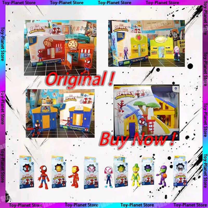 В наличии Marvel Legends Человек-паук и его фантастические друзья Железный человек Паук