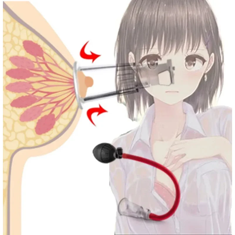 Вакуумный насос для киски чашка сосания мягкая плотная вагина соска климакс