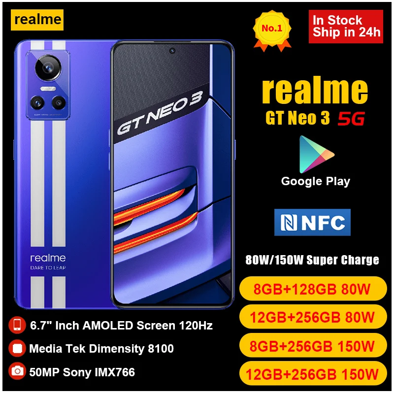  Смартфон realme GT NEO 3 5G, 80/150 Вт, супер заряд, яркость 8100, игровой телефон, 120 Гц, AMOLED экран, 4500 мАч 
