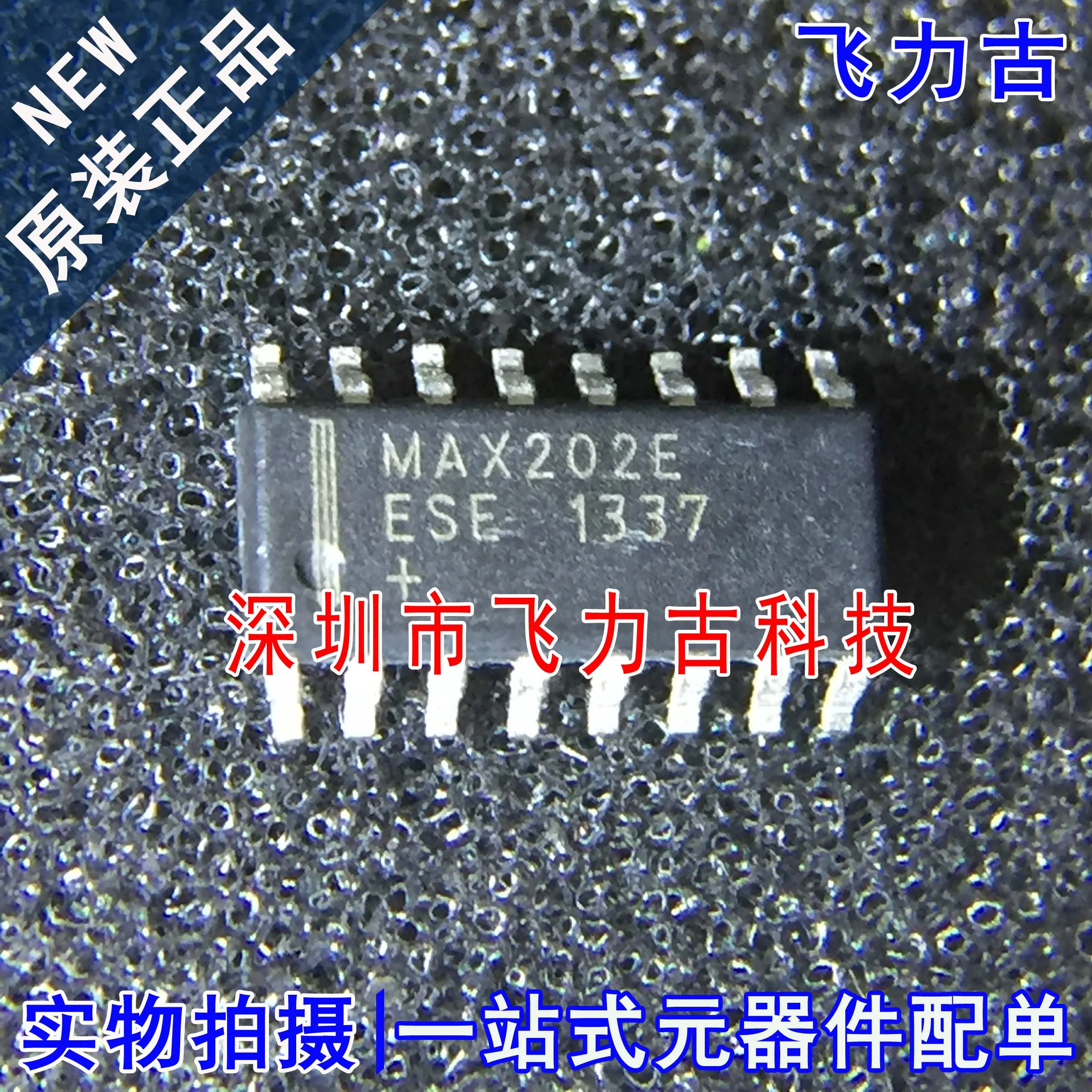 

Бесплатная доставка MAX202EESE T MAX202EESE SOP16 10 шт.